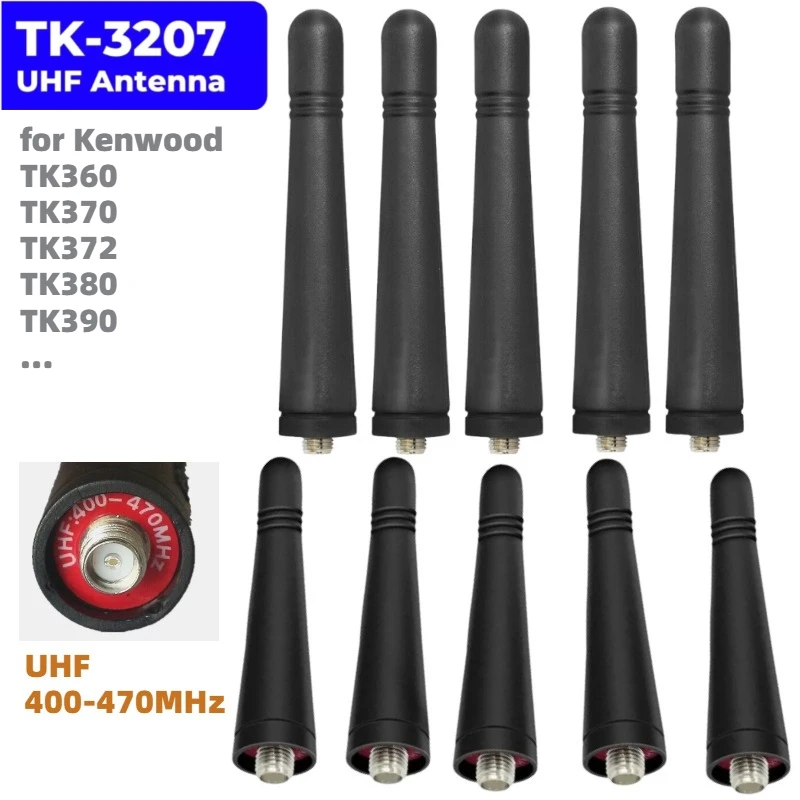 

10 шт. антенн KRA-23 UHF 400-470 МГц (короткая) для Kenwood TK360 TK370 TK372 TK380 TK390 TK-3173 TK-3302 TK-3310 TK-3312 TK-3207G