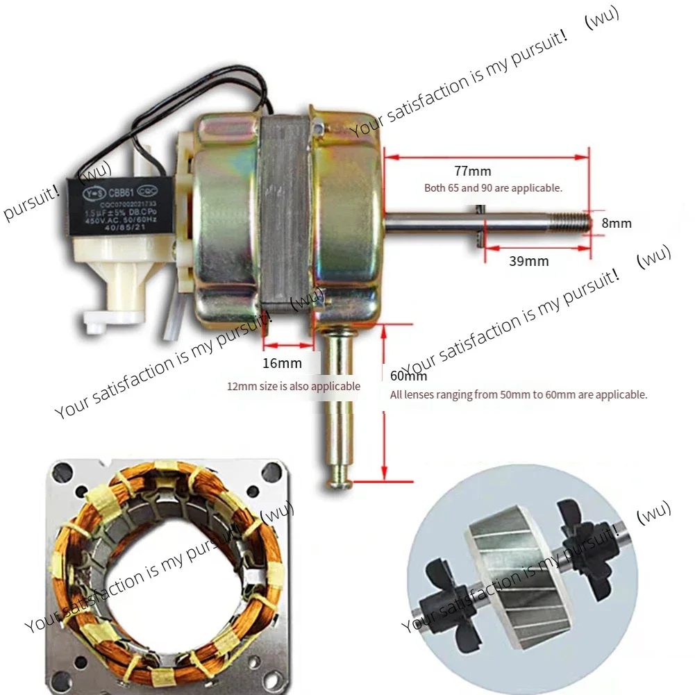 1 electric fan motor with 3 adjustable speeds for table fan/floor fan with swingable motor head for cooling