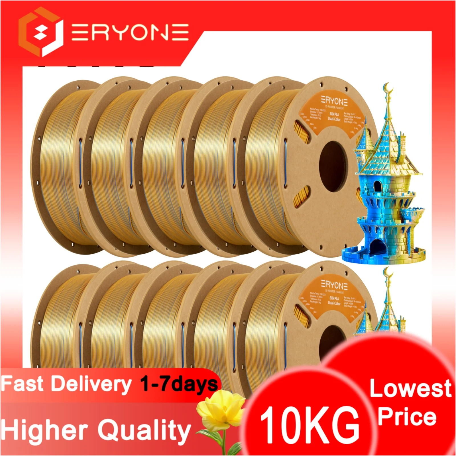 ERYONE 1KG/3KG/5KG PLA Dual Color Silk PLA Filament Compatible with FDM 3D Printers 1KG 1.75mm ±0.03mm Perfect Spool Winding
