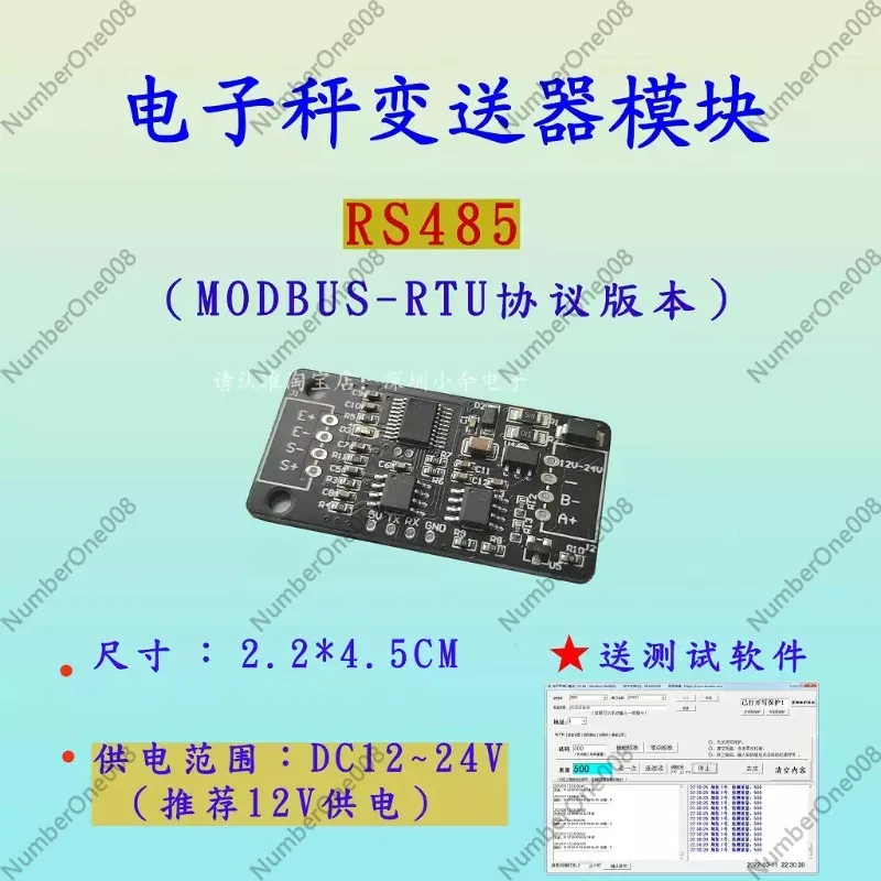 Electronic Scale Weighing Transmitter Pressure Sensor Weight Amplifier AD RS485/TTL Serial Port/MODBUS