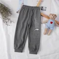 gray letter