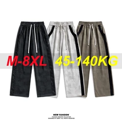 2025 New Spring Men's Sweatpants Wide Leg Straight Loose Pants Korean Fashion Patchwork Knit Long Track Trousers Plus Size 8XL