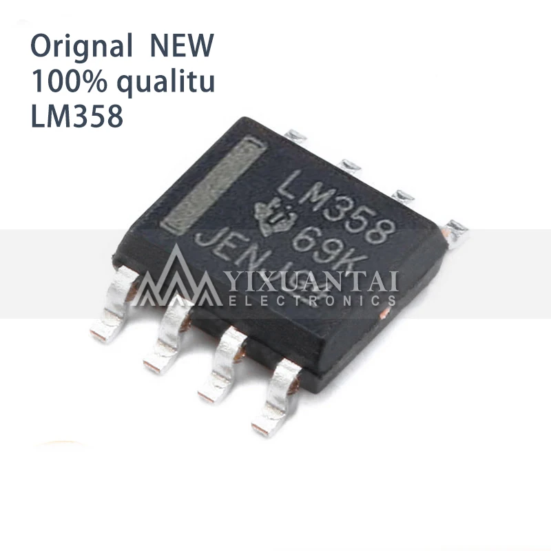 20pcs SOP-8  LM293DR2G LM293DR LM386L UTC386L LM393 LM293 LM293 LM386 UTC386 LM393 SOIC-8