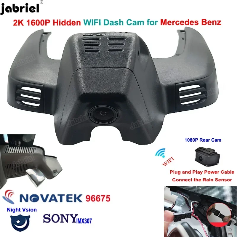New 2K 1600P Wifi Car DVR Dash Cam Cameras for Mercedes Benz GLE 350 400 450 500 43 53 63 GLE w167 c292 GLS x166 2019 2020 2021