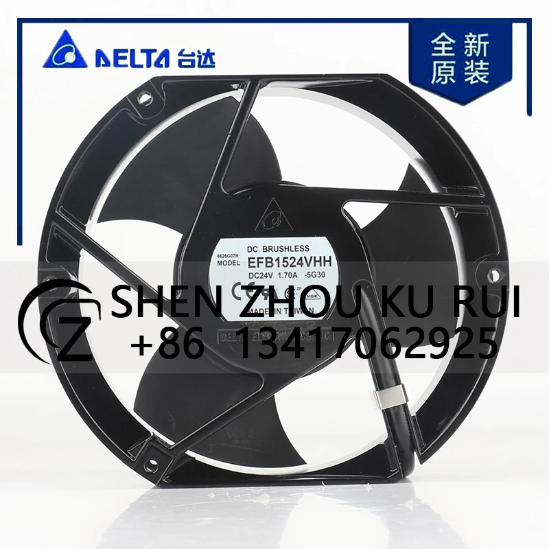 

Delta EFB1524VHH-5G30 12V 48V DC 24V 1.70A AC EC 17251 172X150X51MM 17CM Car supercharger Powerful large air volume cooling fan