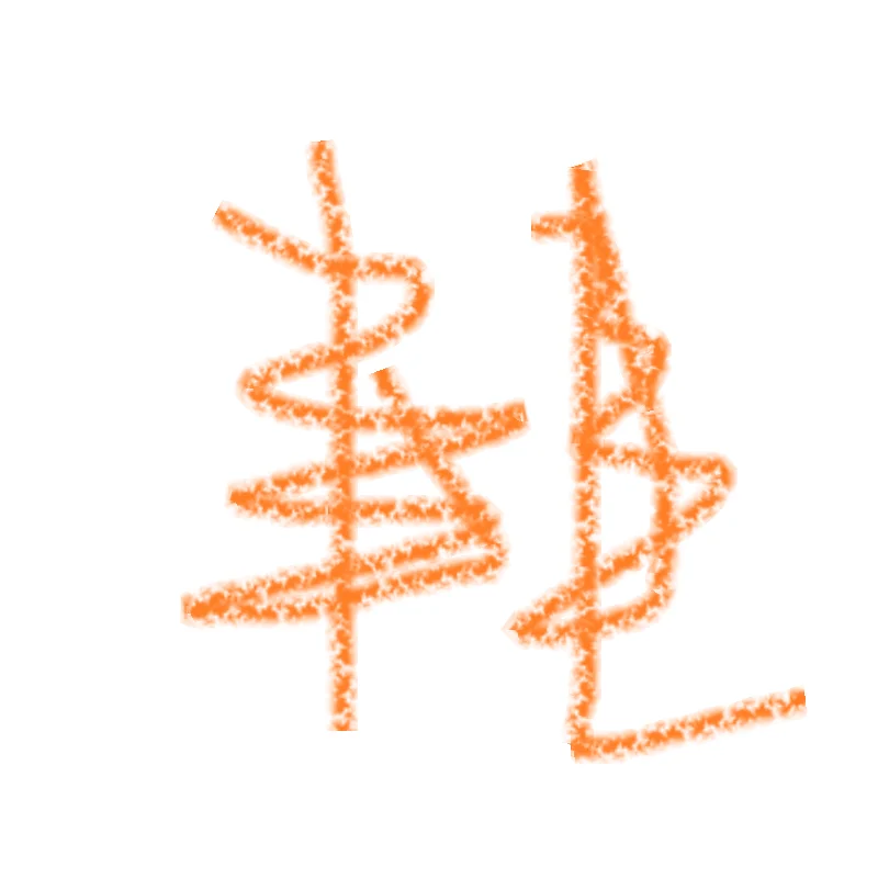 

ADM-3142-ST Преобразователь оптического волокна Modbus ПЛК RS485 в оптоволокно RS232 в двунаправленный оптоволоконный порт 485 232 ST