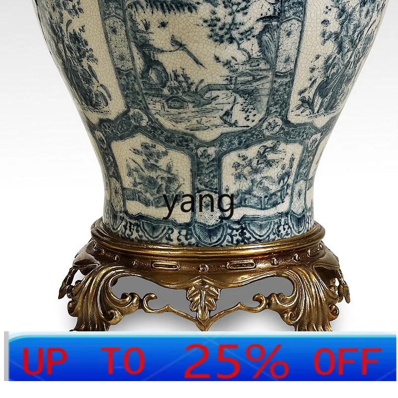 

CX Blue and White Porcelain Inlaid Copper General Jar with Cover Classical Storage Jar Decoration