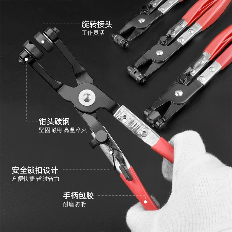 คาลิเปอร์ท่อน้ํา คีมมัดท่อคอตรง ชุดเครื่องมือหนีบสแน็ป