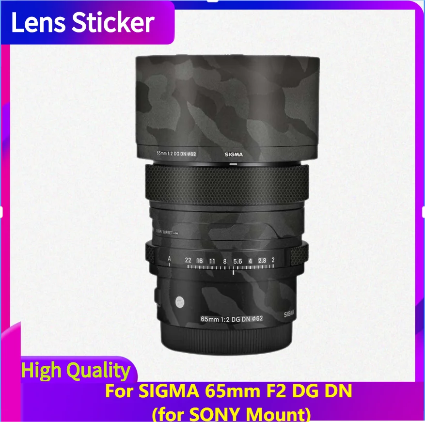 

For SIGMA 65mm F2 DG DN for SONY Mount Lens Sticker Protective Skin Decal Film Anti-Scratch Protector Coat 65 F 2 F/2 DGDN