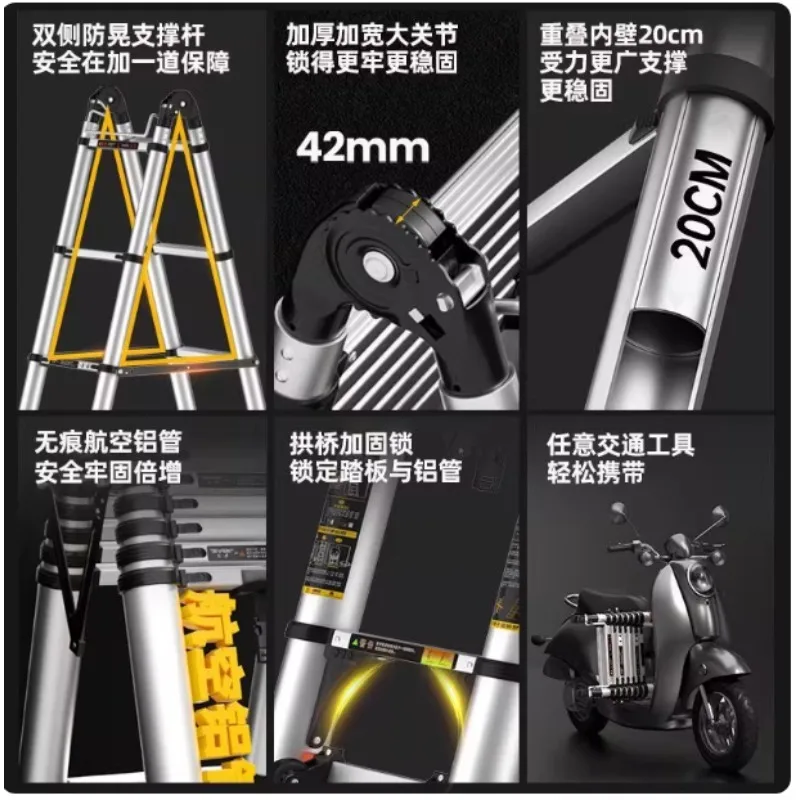 Aluminum Alloy Herringbone Telescopic Folding Ladder Anti Slip Sturdy Space Saving Household Ladder 35 Load Bearing