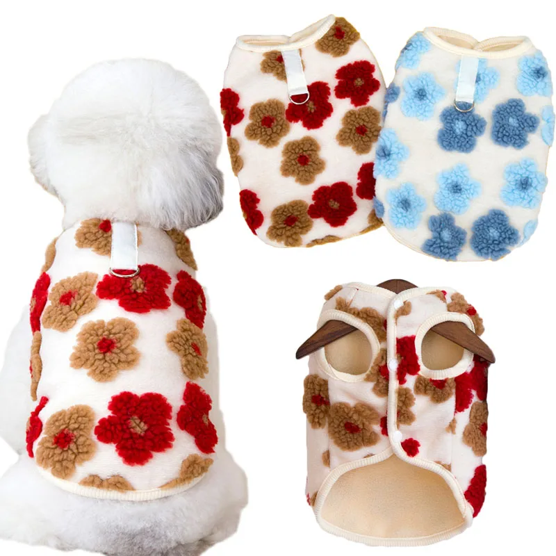 

Flower Sleeveless Clothing Warm Dog Clothes Winter Coat Jacket For Small Dogs Chihuahua Dachshund Pet Costumes Puppy Vest Jacket