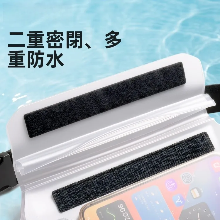 透明防水ファニーパック携帯電話バッグ大容量水泳ダイビングシュノーケリングビーチ用品密閉防水ケース