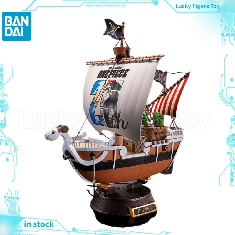 

【Original】BANDAI Chogokin ONE PIECE Going Merry Animation 25th Anniversary Memorial Edition Mecha-Complete Action Model