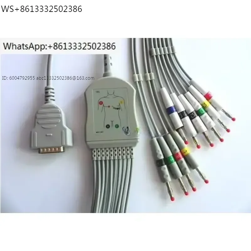500 800 1200 1200ST 1600 electrocardiograph wire   High quality