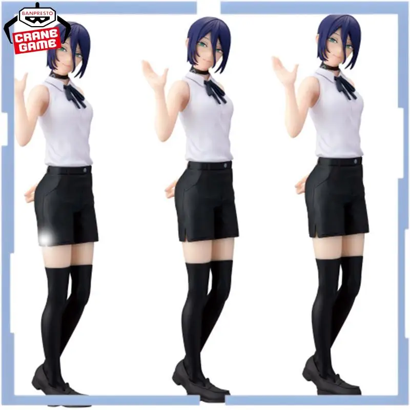 

Genuine Bandai Namco Banpresto Chainsaw Man The Movie Reze Arc Glitter Glamours Pvc Figure Model Collector Ornament Toy Gift