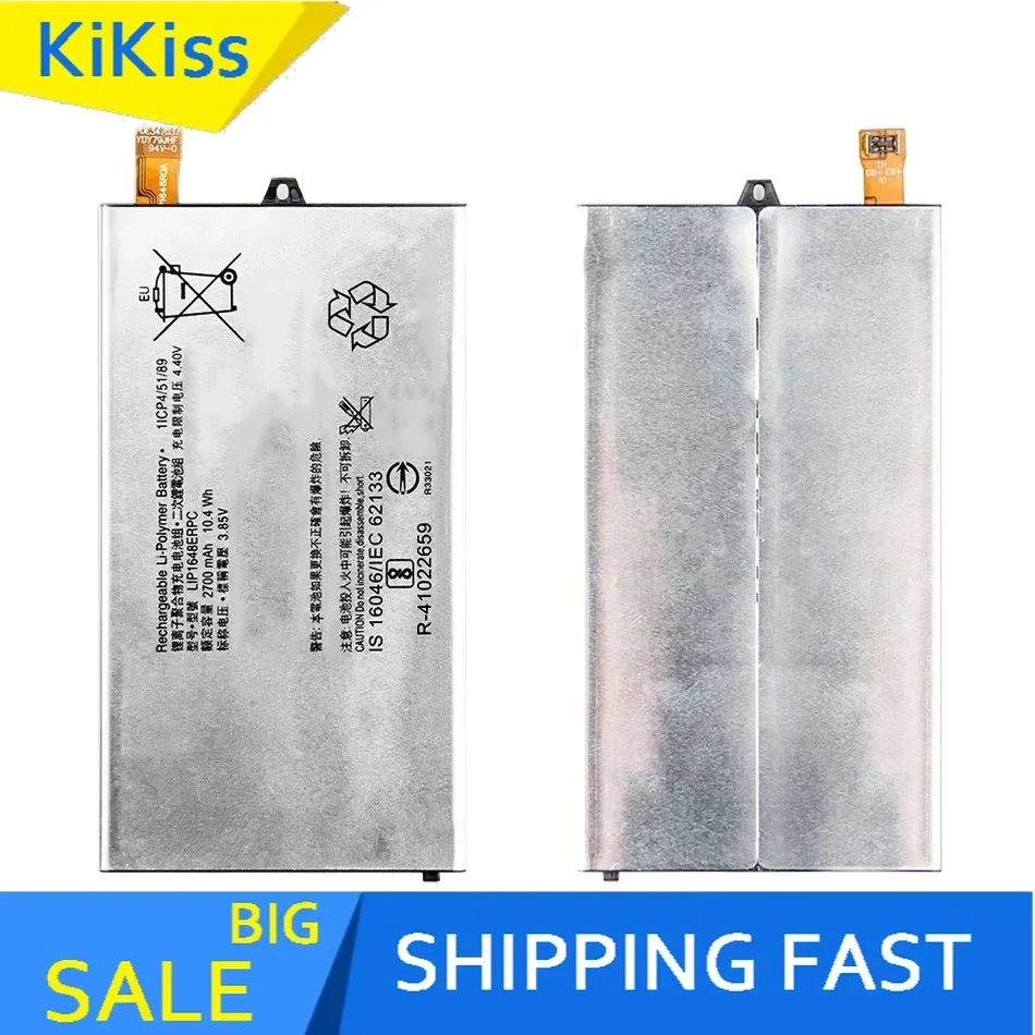 Battery LIP1648ERPC, 2700mAh, For Sony Xperia G8441 XZ1 Mini 1308-1851