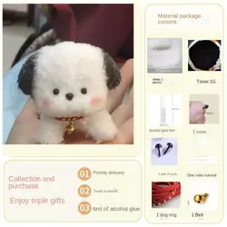 DIY Coral velvet Chenille Sticks Stem Pipe Cleaner Hand Craft to making cute dog puppy cat Material package Creative child toy