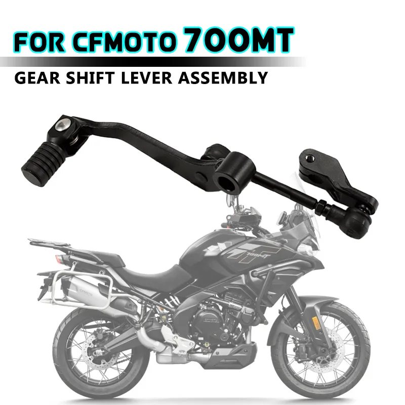 

For CFMOTO CF700MT 700MT CF700-9A-9B Motorcycle Original Accessrioes Shift Lever Assembly Lever Pedal Transmission Shift Lever
