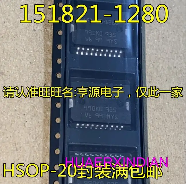 

10PCS New Original D 151821-1280 IC