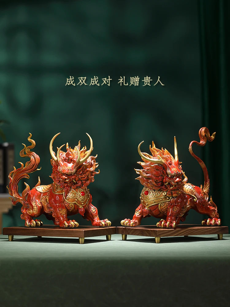 真鍮山海ユニコーン装飾ホームオフィス研究玄関装飾新築祝いオープニングギフト