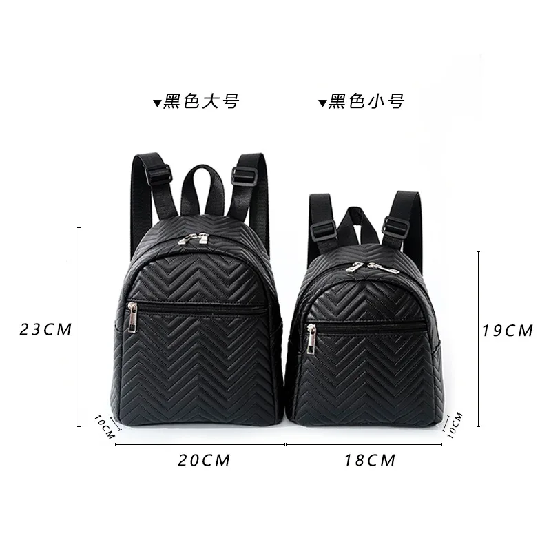 Women Small Backpack Chevron Embossed Classic Bag Multi-Function Female Phone Pouch Pack Ladies School Backpack Shoulder Bags