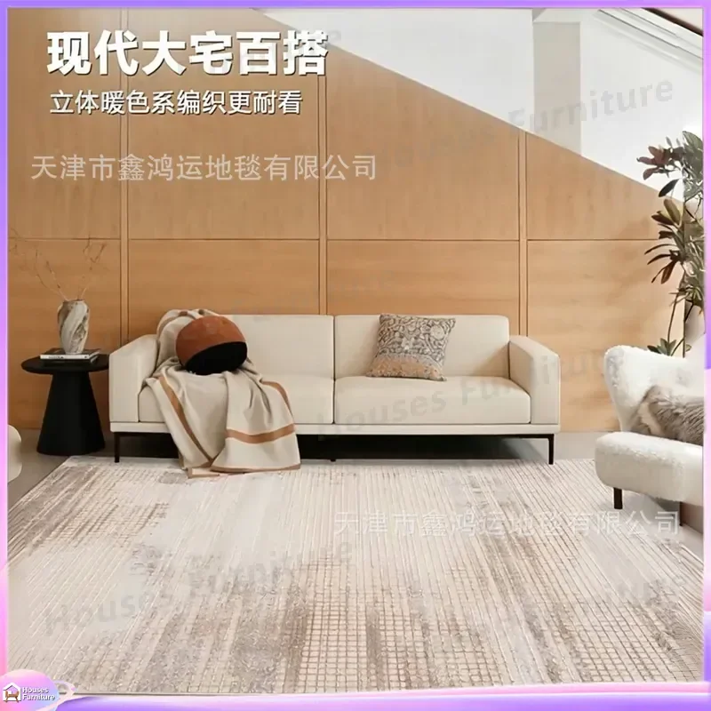 Italian light luxury minimalist carpet living room coffee table blanket thickened polypropylene home bedroom high-end bedside