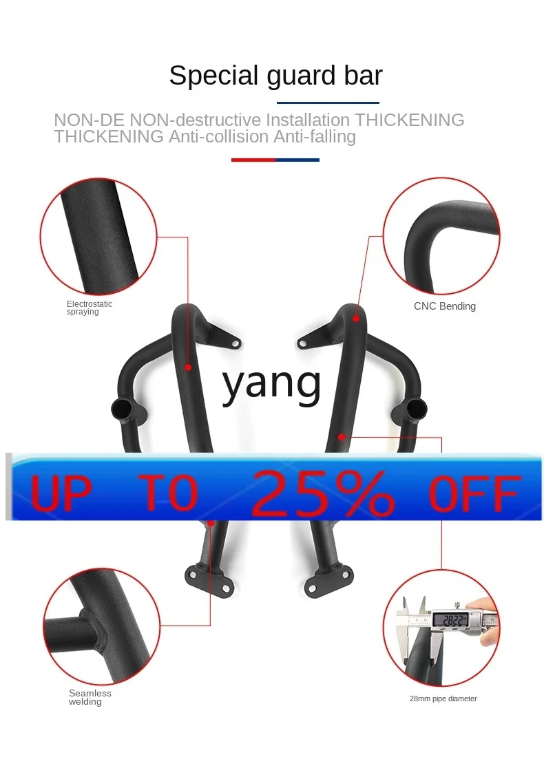 CX  anti-drop bumper bumper thickened carbon steel fittings folding backrest rear shelf
