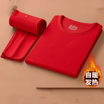 פשטות מזדמנים סתיו גברים חורף קר מוצק צווארון שרוול ארוך חולצות המותניים אלסטי מכנסיים אופנה