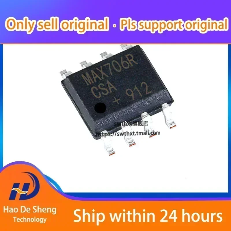 10PCS/LOT MAX706R MAX706RCSA SOP-8 New Original in Stock
