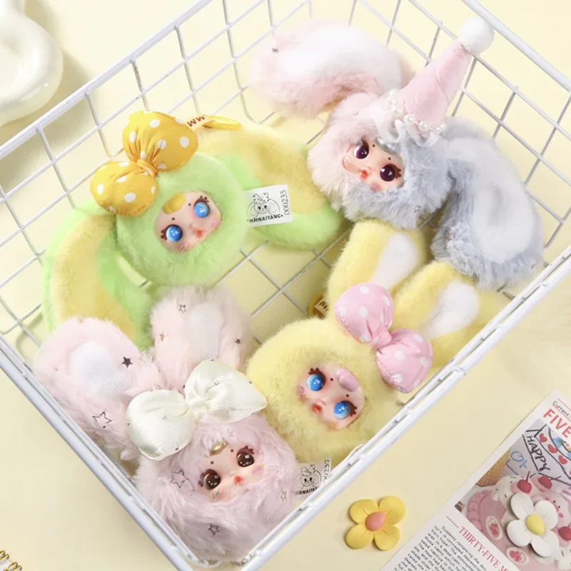 

Genuine Mm 2 Generation Milk Candy Rabbit Series Blind Box Kawaii Pendant Keychain Mystery Box Who Doesn'T Like Plush Gift