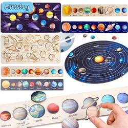 Rompecabezas Montessori de madera para bebé, juguete educativo de ciencia cognitiva, rompecabezas del universo, Sistema Solar, juego de ocho planetas