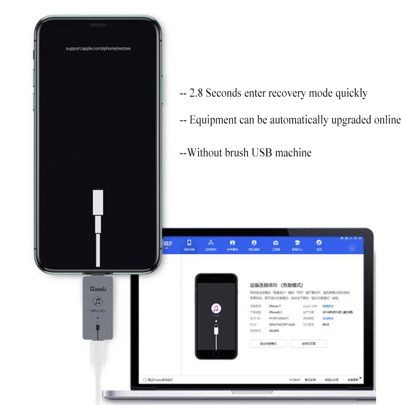 Qianli IDFU 2.0 Go Quick Recovery Mode 2.8 Seconds Quick Startup DFU Device for IPhone X 8P 8G 7P 7G Brush Directly