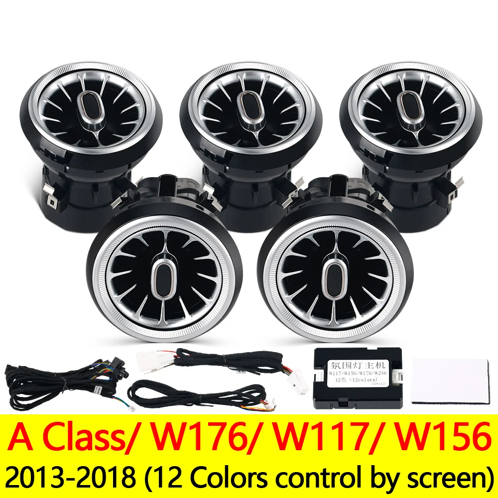 メルセデス・ベンツ W205 GLC LED タービンノズル エアベント