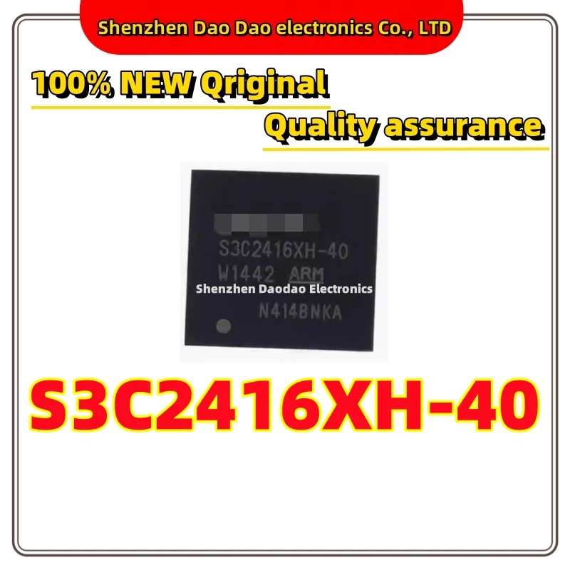 

S3C2416XH-40 BGA-330 microprocessor chip IC new original