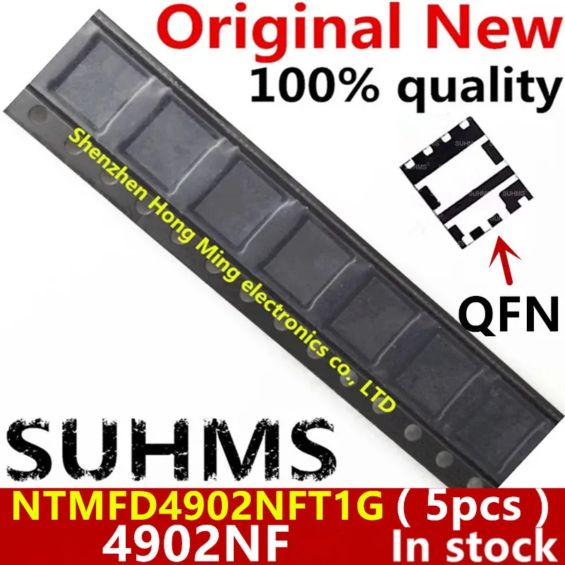 (5piece)100% New 4902NF NTMFD4902NF NTMFD4902NFT1G QFN-8 Chipset