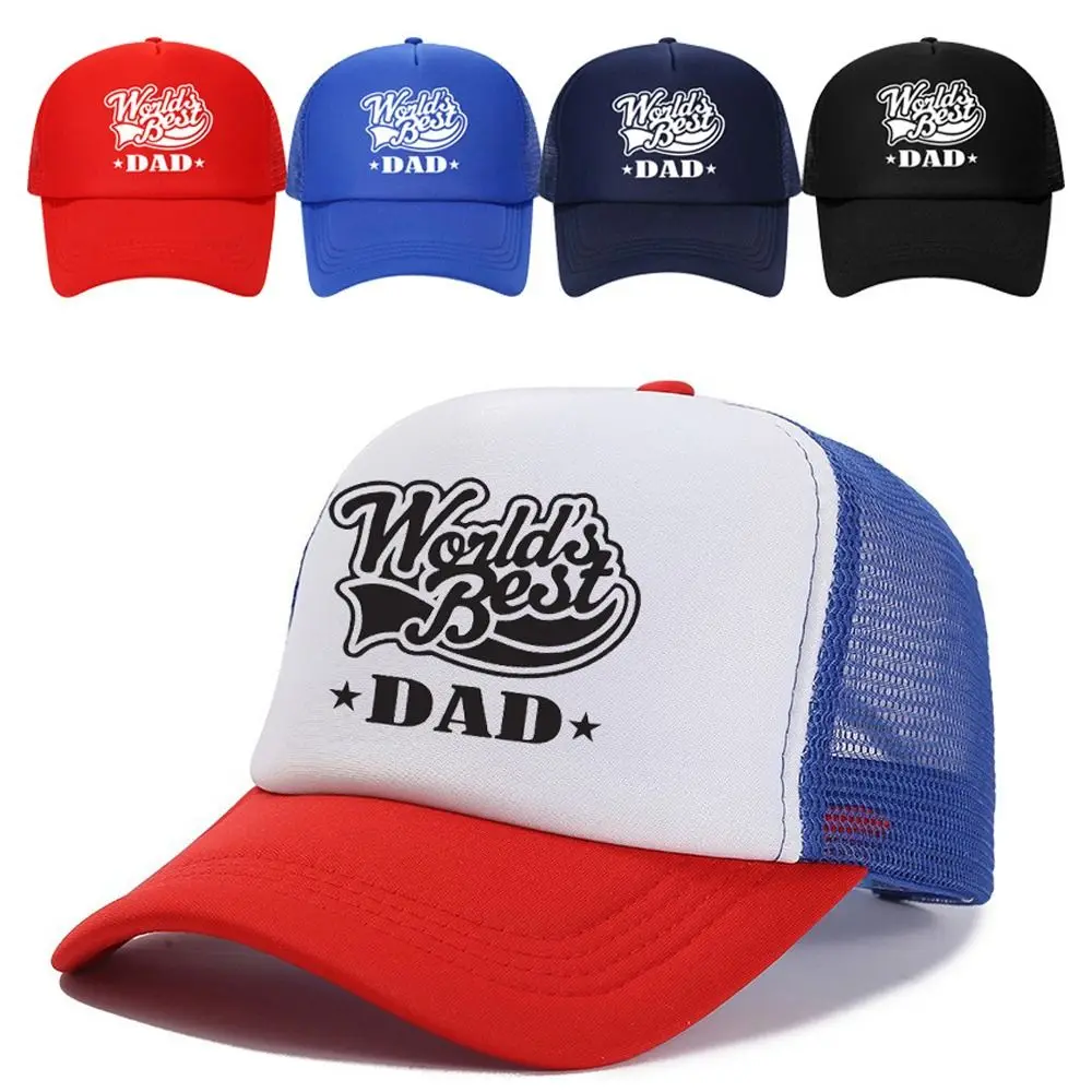 หมวกเบสบอลสำหรับคุณพ่อที่ดีที่สุดในโลกแบบปรับได้หมวกกันแดดแบบวินเทจระบายอากาศได้หมวกเบสบอลตาข่ายฮิปฮอป