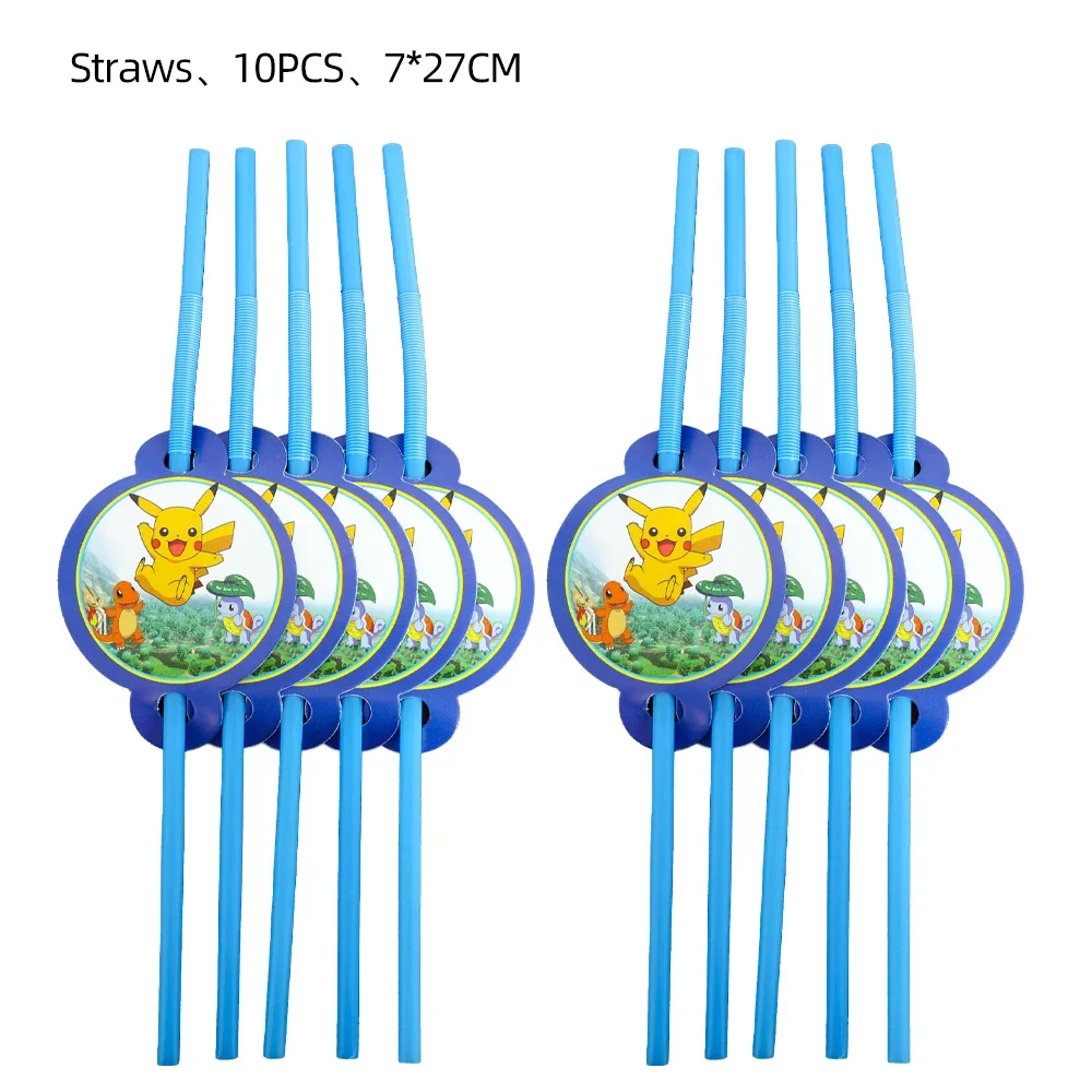 Variant: Straw-10pcs