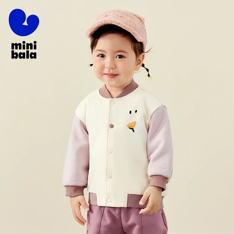 Детская куртка MINI BALABALA полиэстер