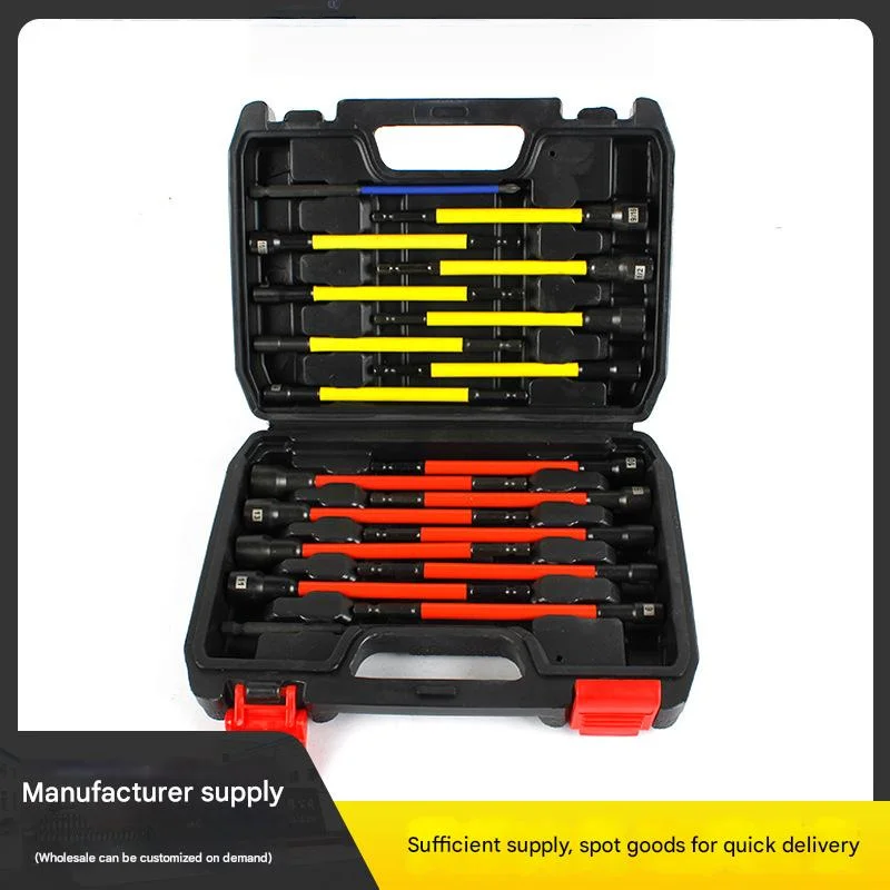 

19-Piece Extended Strong Magnetic Socket Set Extended Strong Magnetic Screwdriver Socket Pneumatic Magnetic Socket Hexagonal Bit