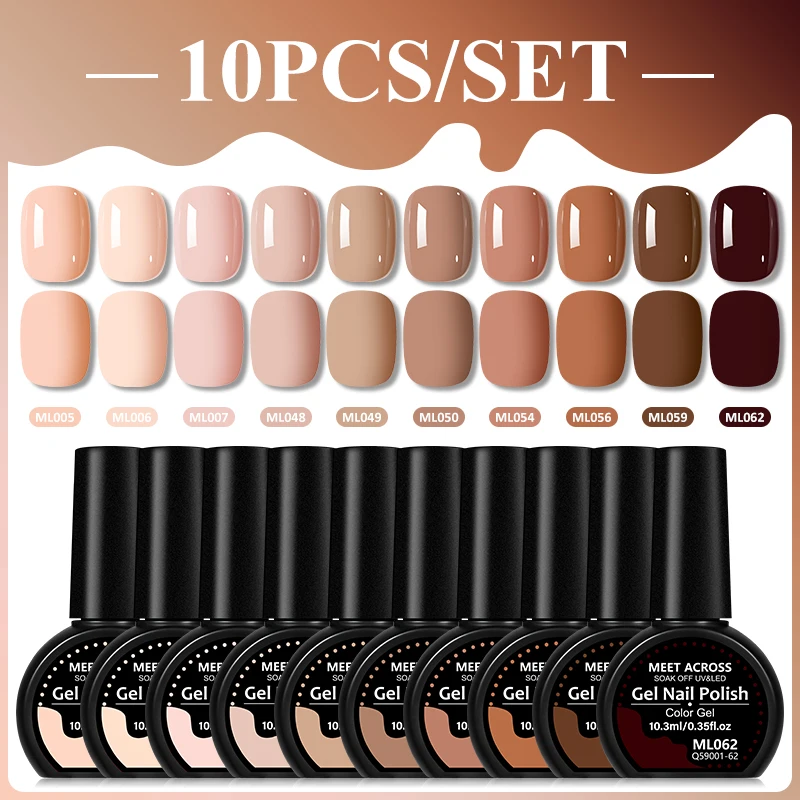 10pcs 10.3ml Gel Nail Polish Set Macaron Coffee Purple Color Collection High Shine UV LED DIY Nail Art Manicure Kit