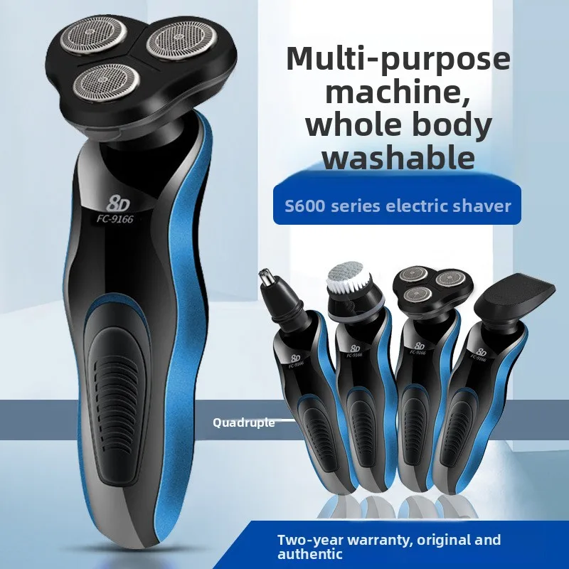 

Перезаряжаемая электробритва «четыре в одном», мытье всего тела, перезаряжаемое лезвие для бороды, вращающаяся бритва с 3 лезвиями