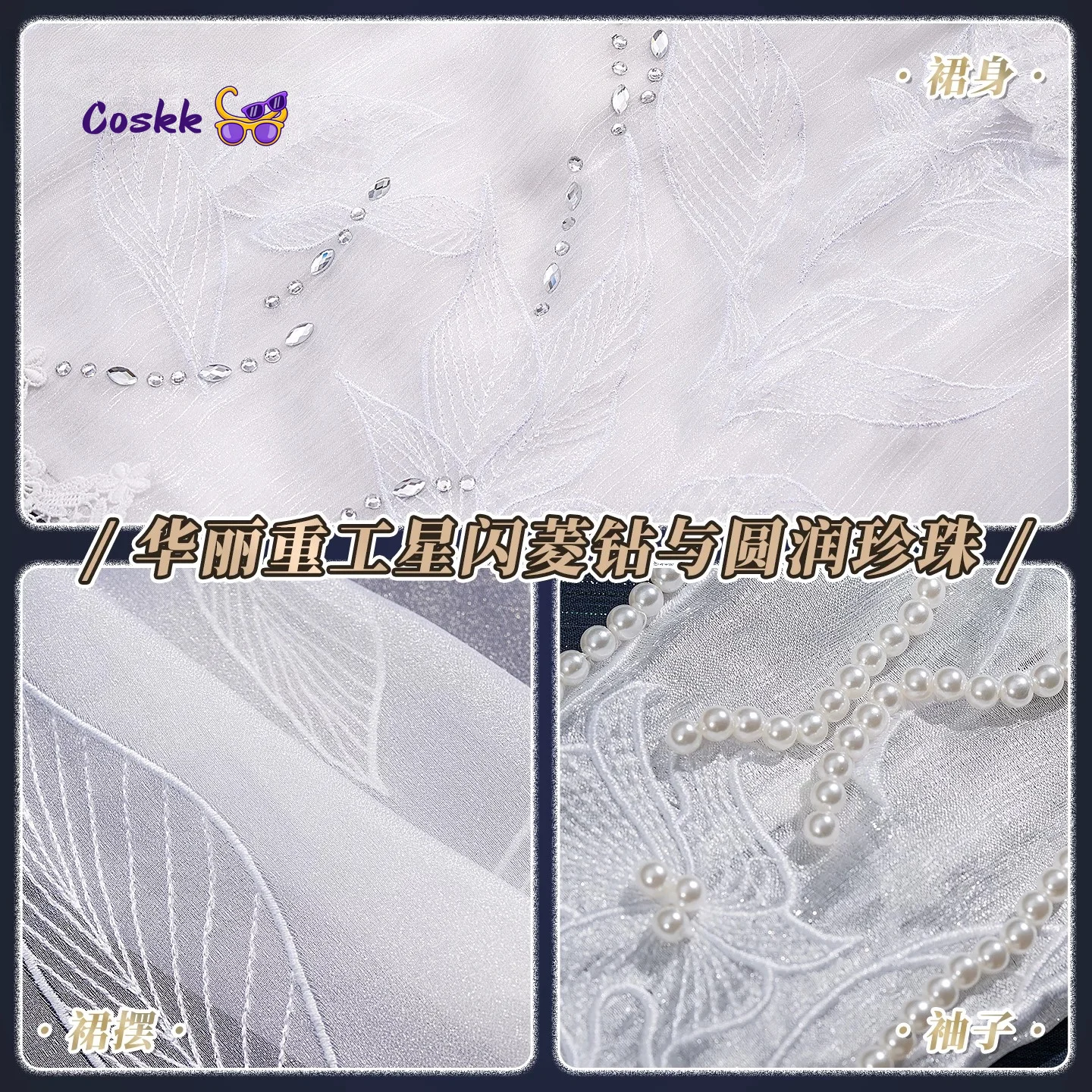 Costume de cosplay de mariée L - Anime Cosplay Outfits Female avis et prix