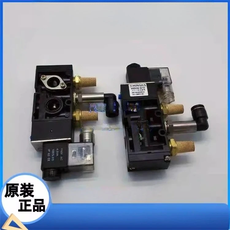 Fluid HINAKA five-port two-position solenoid valve Knife cylinder