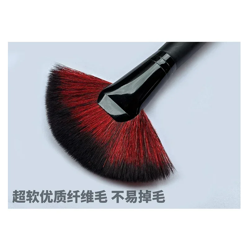 MSWZ MS079 فرشاة إزالة الغبار نموذج أدوات تنظيف فرشاة ناعمة على شكل مروحة لتجميع نموذج أدوات البناء هواية DIY