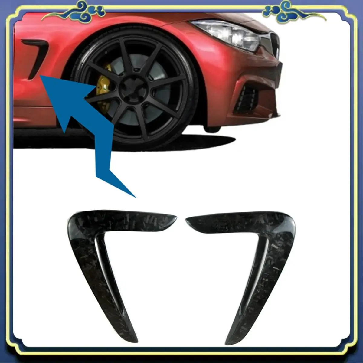 AU16-سيارة الجانب الجناح تدفق الهواء الحاجز مصبغة مدخل تنفيس تقليم ألياف الكربون الحقيقية لسيارات BMW F32 F33 F36 4-Series 2014-2020