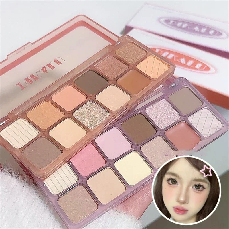 DIKALU Peach Kumquat paleta de sombra de ojos desnudo rosa púrpura ojo perla brillo sombras coreano encantador contorno ojos maquillaje