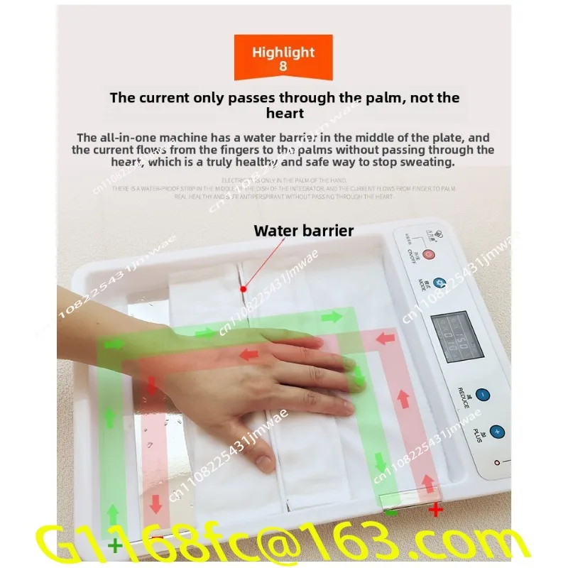 Hot-selling Household Anti-sweating and Antiperspirant Machine
