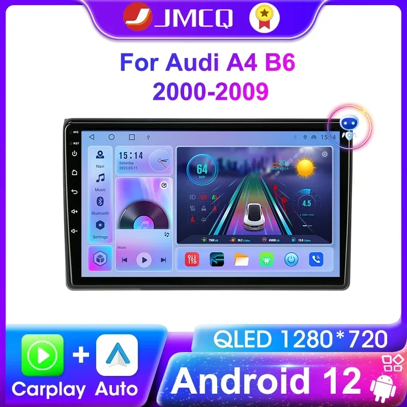 JMCQ Android 12 For Audi A4 B6 2000-2009 Car Radio Car Multimedia Video Player CarPlay GPS 2 Din Navigation Stereo Head Unit