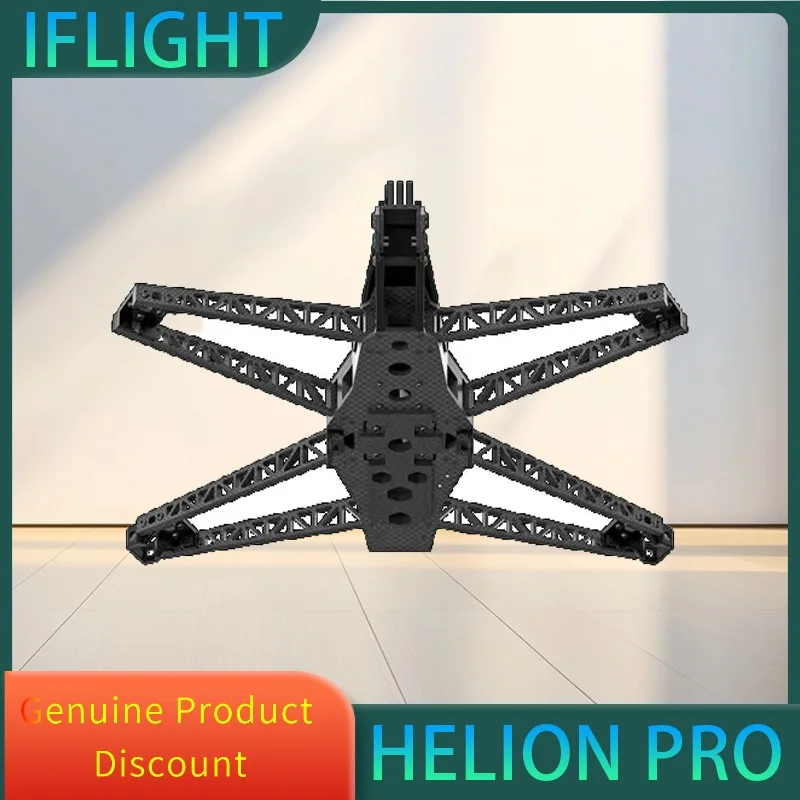 

Комплект рамы Helion Pro FPV с рычагом 5 мм для деталей FPV