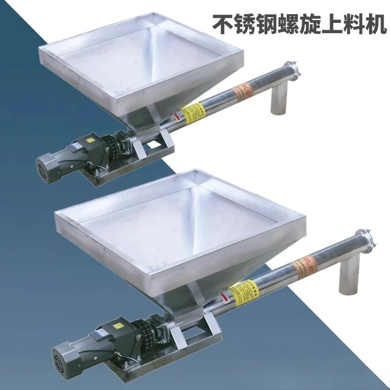 Stainless steel spiral feeder for uniform feeding, durable and corrosion-resistant
